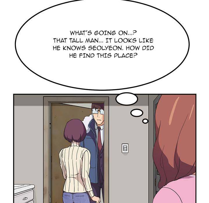 My Stepmom - Chapter 46 - Andromeda 11 page 94 hentai porn comic manga doujin
